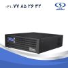 یو پی اس فاراتل سری SDC مدل SDC6000X-RT-3U