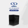 باتری یو پی اس 4.5 آمپر 12 ولت صبا