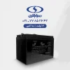 باتری یو پی اس 100 آمپر صبا